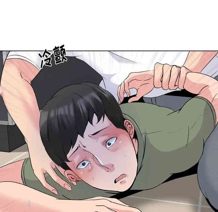 韩国漫画姐姐的秘密日记韩漫_姐姐的秘密日记-第21话在线免费阅读-韩国漫画-第9张图片