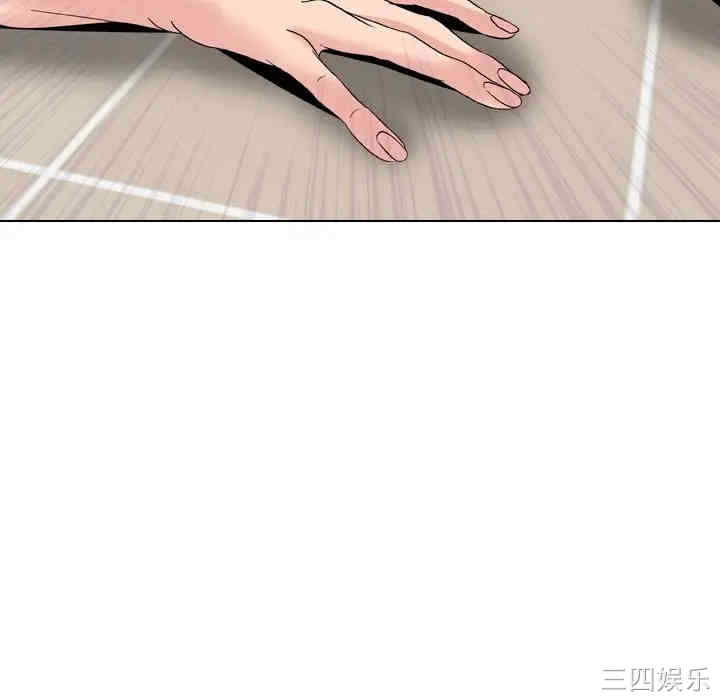 韩国漫画姐姐的秘密日记韩漫_姐姐的秘密日记-第21话在线免费阅读-韩国漫画-第10张图片