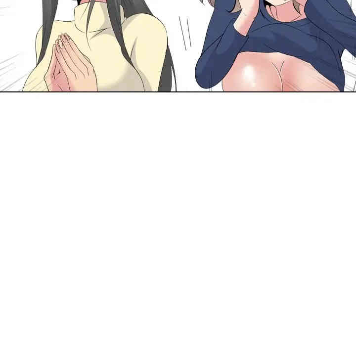 韩国漫画姐姐的秘密日记韩漫_姐姐的秘密日记-第21话在线免费阅读-韩国漫画-第42张图片