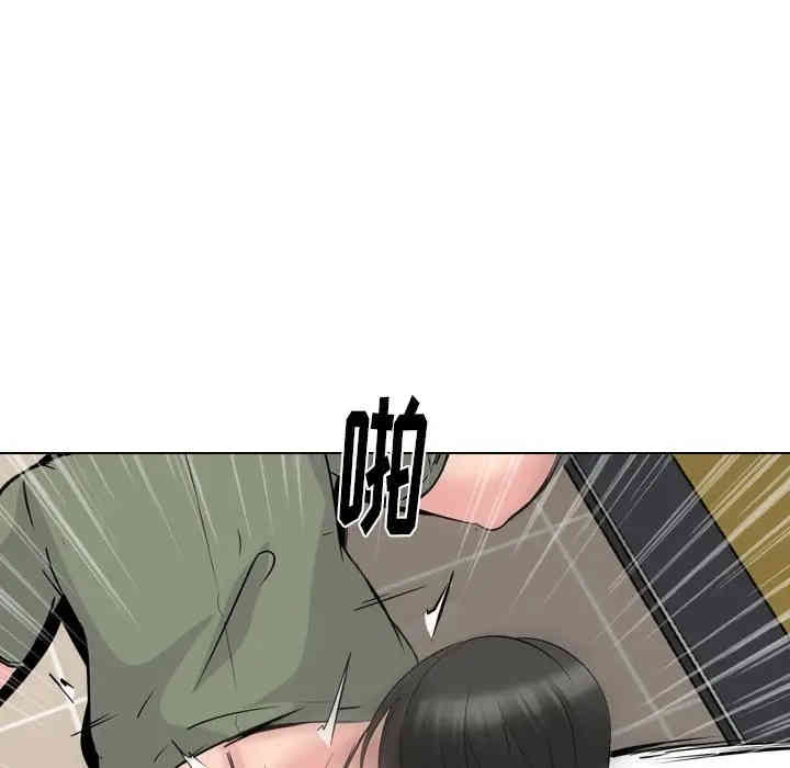 韩国漫画姐姐的秘密日记韩漫_姐姐的秘密日记-第21话在线免费阅读-韩国漫画-第59张图片