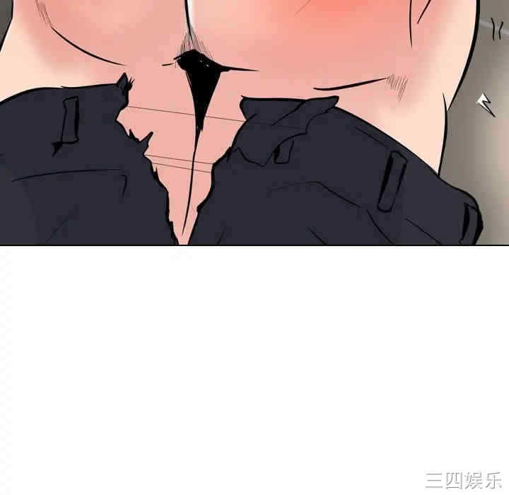 韩国漫画姐姐的秘密日记韩漫_姐姐的秘密日记-第21话在线免费阅读-韩国漫画-第70张图片