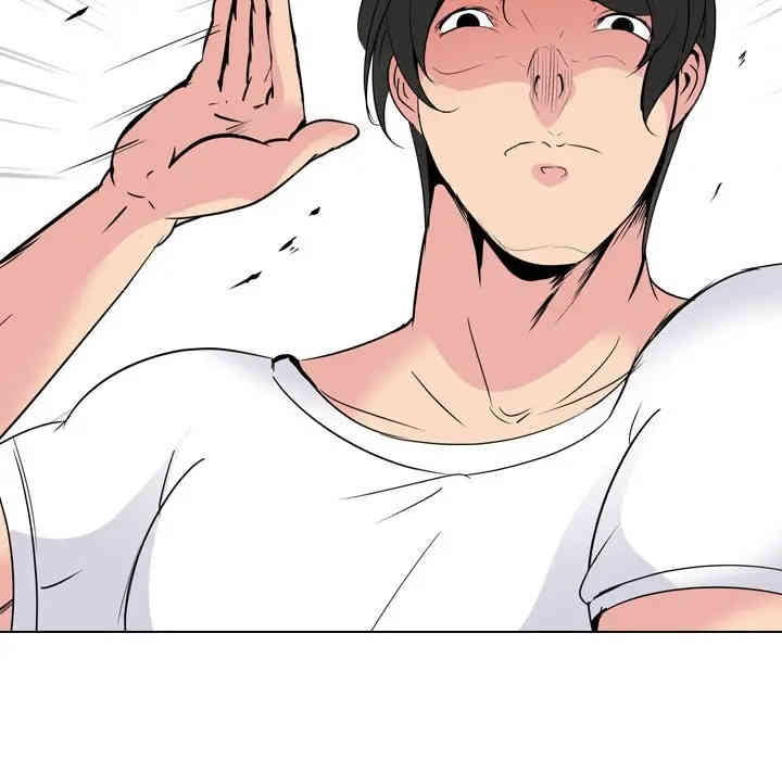 韩国漫画姐姐的秘密日记韩漫_姐姐的秘密日记-第21话在线免费阅读-韩国漫画-第73张图片