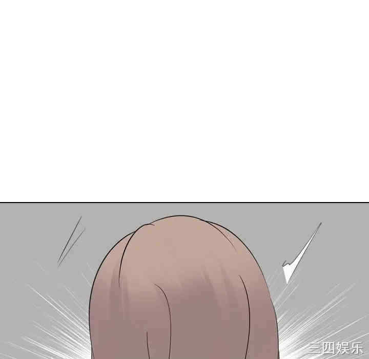 韩国漫画姐姐的秘密日记韩漫_姐姐的秘密日记-第21话在线免费阅读-韩国漫画-第88张图片