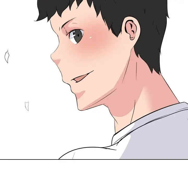 韩国漫画姐姐的秘密日记韩漫_姐姐的秘密日记-第21话在线免费阅读-韩国漫画-第97张图片