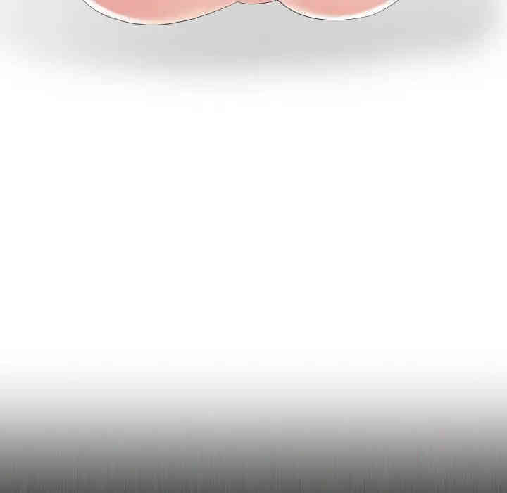 韩国漫画姐姐的秘密日记韩漫_姐姐的秘密日记-第21话在线免费阅读-韩国漫画-第104张图片