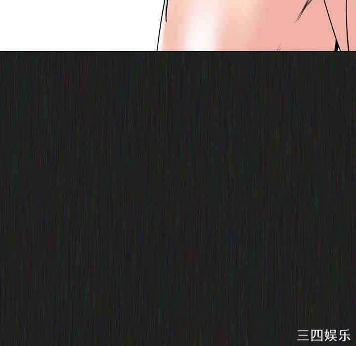 韩国漫画姐姐的秘密日记韩漫_姐姐的秘密日记-第21话在线免费阅读-韩国漫画-第124张图片