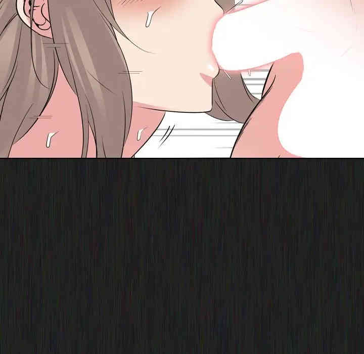 韩国漫画姐姐的秘密日记韩漫_姐姐的秘密日记-第21话在线免费阅读-韩国漫画-第129张图片