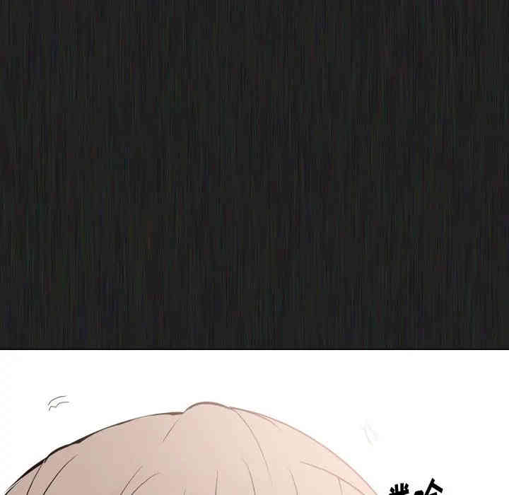 韩国漫画姐姐的秘密日记韩漫_姐姐的秘密日记-第21话在线免费阅读-韩国漫画-第131张图片