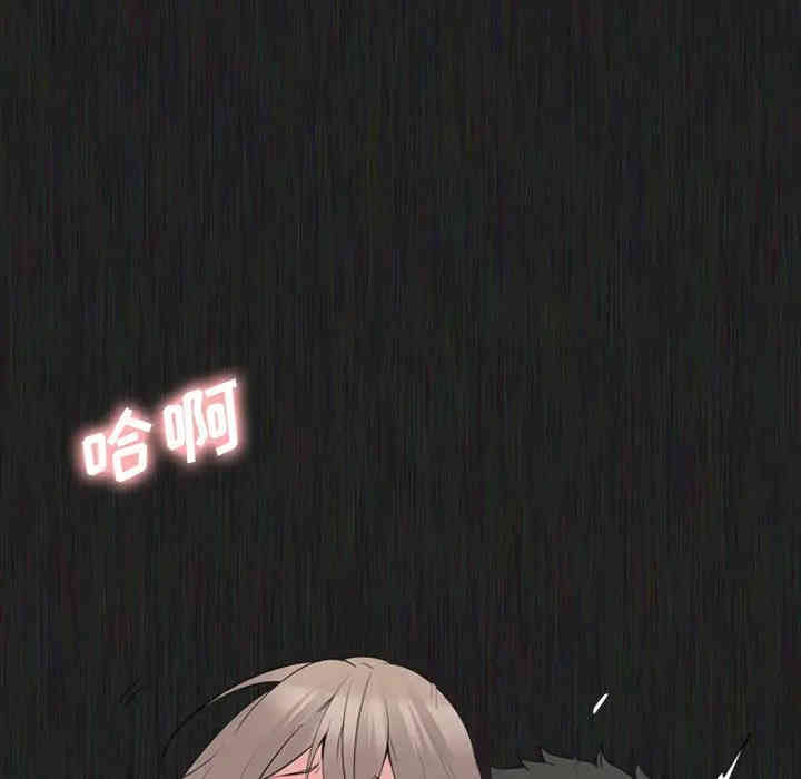 韩国漫画姐姐的秘密日记韩漫_姐姐的秘密日记-第21话在线免费阅读-韩国漫画-第137张图片