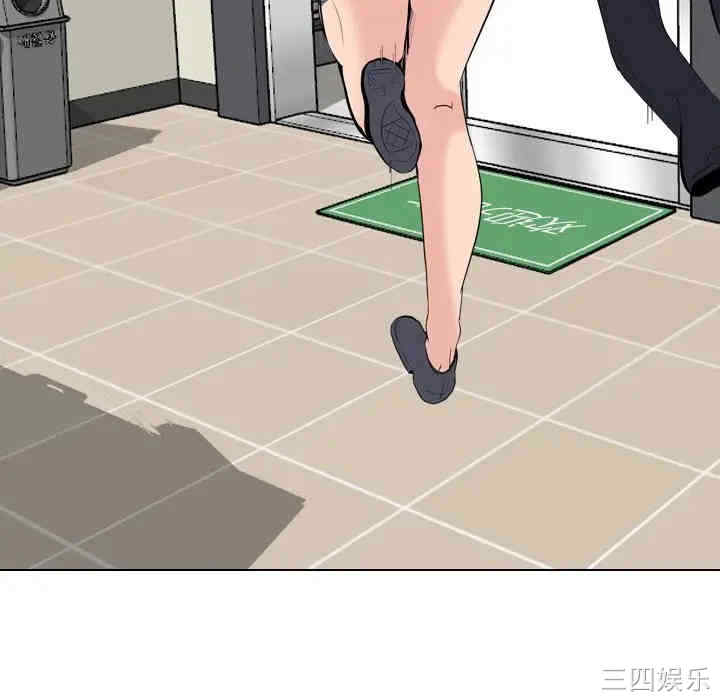 韩国漫画姐姐的秘密日记韩漫_姐姐的秘密日记-第21话在线免费阅读-韩国漫画-第154张图片