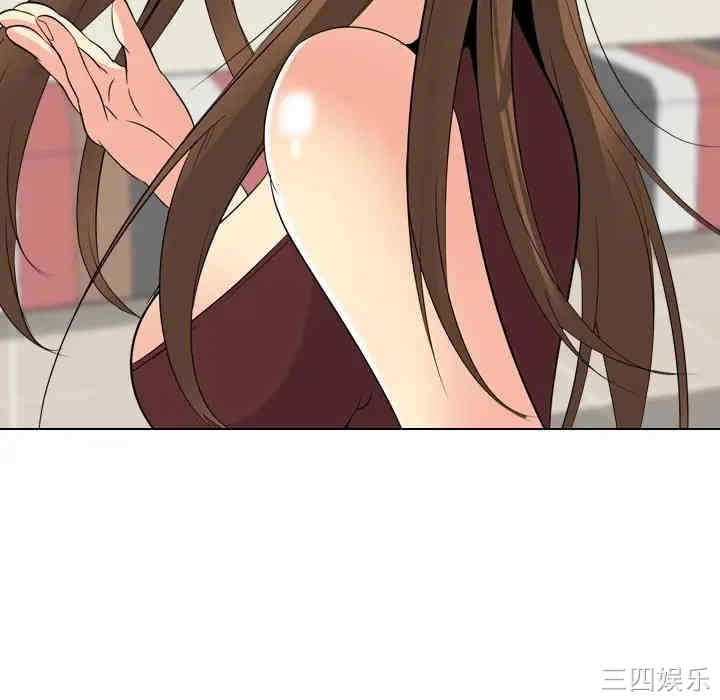 韩国漫画姐姐的秘密日记韩漫_姐姐的秘密日记-第21话在线免费阅读-韩国漫画-第160张图片