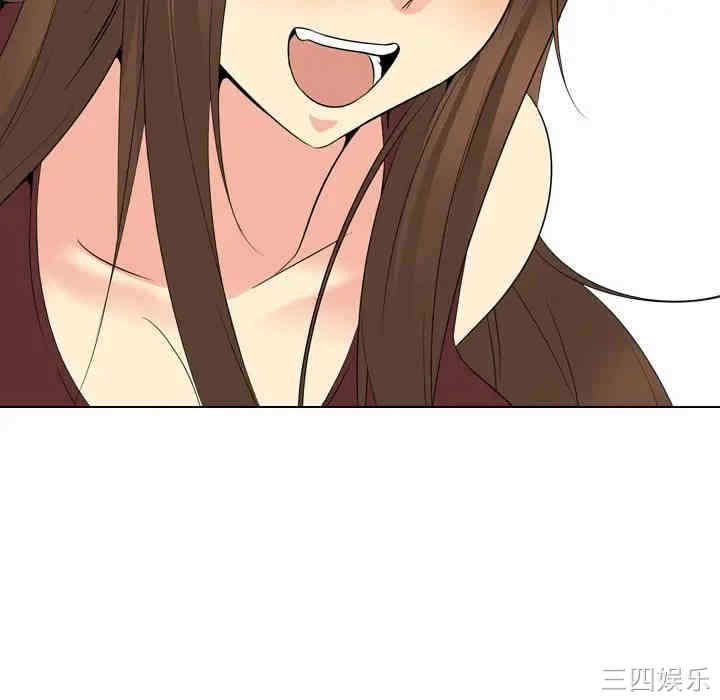 韩国漫画姐姐的秘密日记韩漫_姐姐的秘密日记-第21话在线免费阅读-韩国漫画-第166张图片