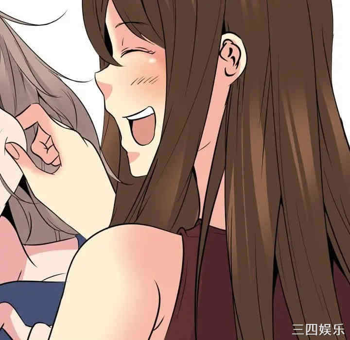 韩国漫画姐姐的秘密日记韩漫_姐姐的秘密日记-第21话在线免费阅读-韩国漫画-第178张图片