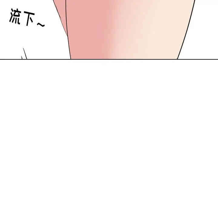 韩国漫画姐姐的秘密日记韩漫_姐姐的秘密日记-第21话在线免费阅读-韩国漫画-第185张图片