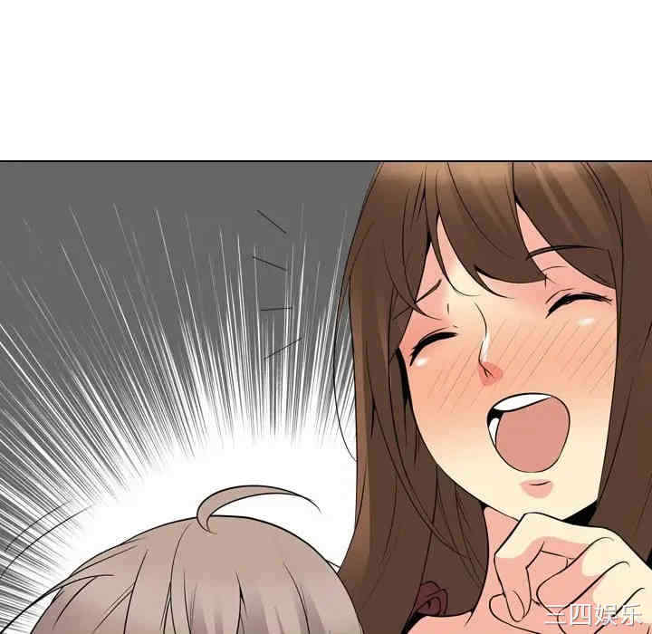 韩国漫画姐姐的秘密日记韩漫_姐姐的秘密日记-第21话在线免费阅读-韩国漫画-第208张图片