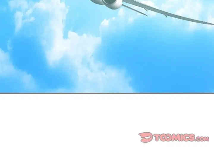 韩国漫画相差一轮韩漫_相差一轮-第18话在线免费阅读-韩国漫画-第3张图片