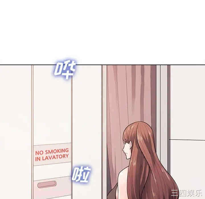 韩国漫画相差一轮韩漫_相差一轮-第18话在线免费阅读-韩国漫画-第16张图片