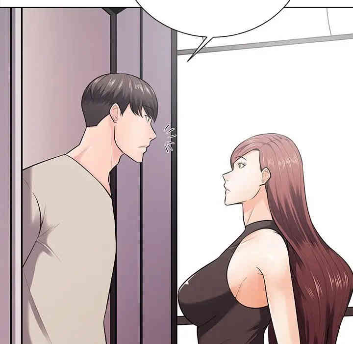 韩国漫画相差一轮韩漫_相差一轮-第18话在线免费阅读-韩国漫画-第21张图片