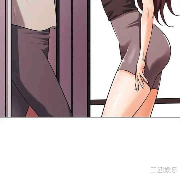 韩国漫画相差一轮韩漫_相差一轮-第18话在线免费阅读-韩国漫画-第22张图片