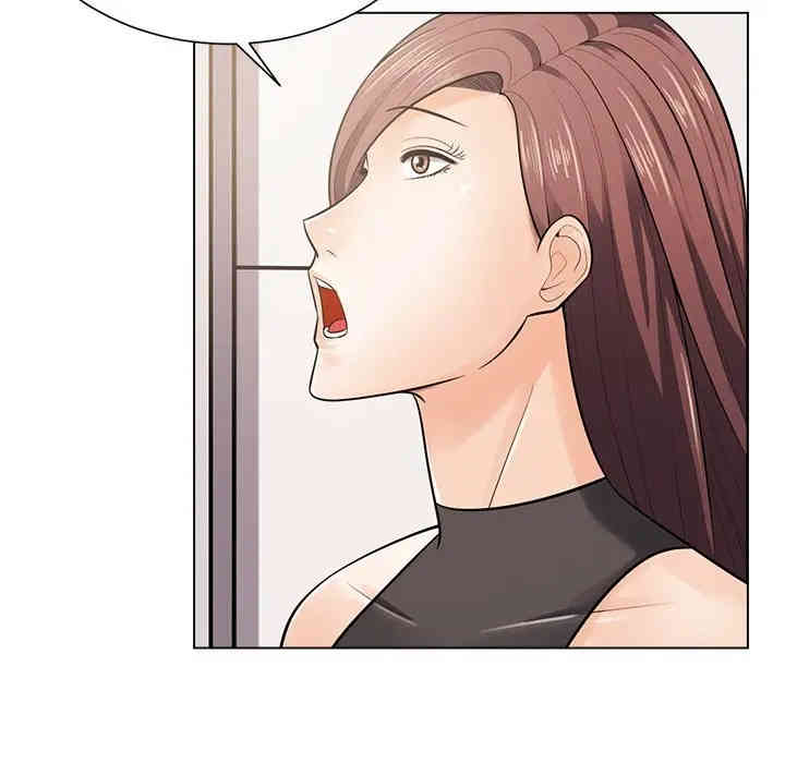 韩国漫画相差一轮韩漫_相差一轮-第18话在线免费阅读-韩国漫画-第25张图片