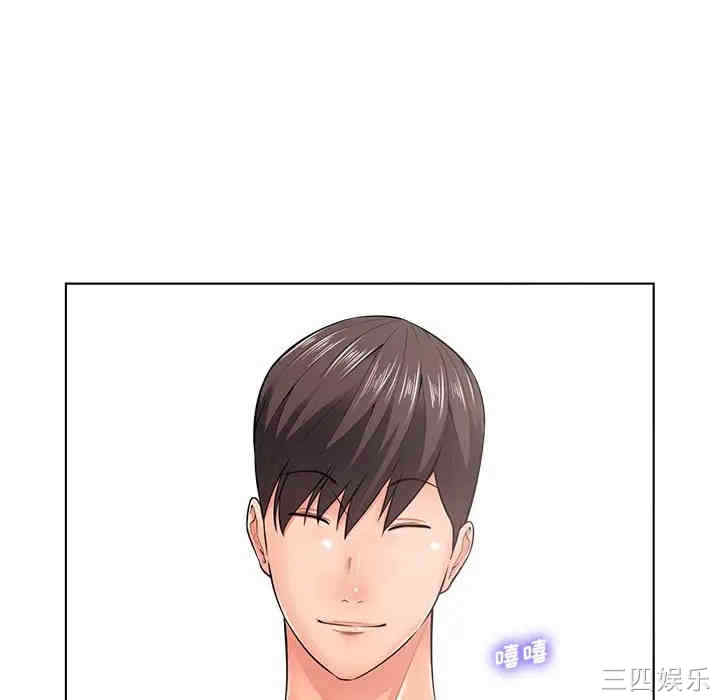 韩国漫画相差一轮韩漫_相差一轮-第18话在线免费阅读-韩国漫画-第28张图片