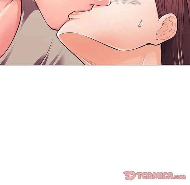 韩国漫画相差一轮韩漫_相差一轮-第18话在线免费阅读-韩国漫画-第45张图片