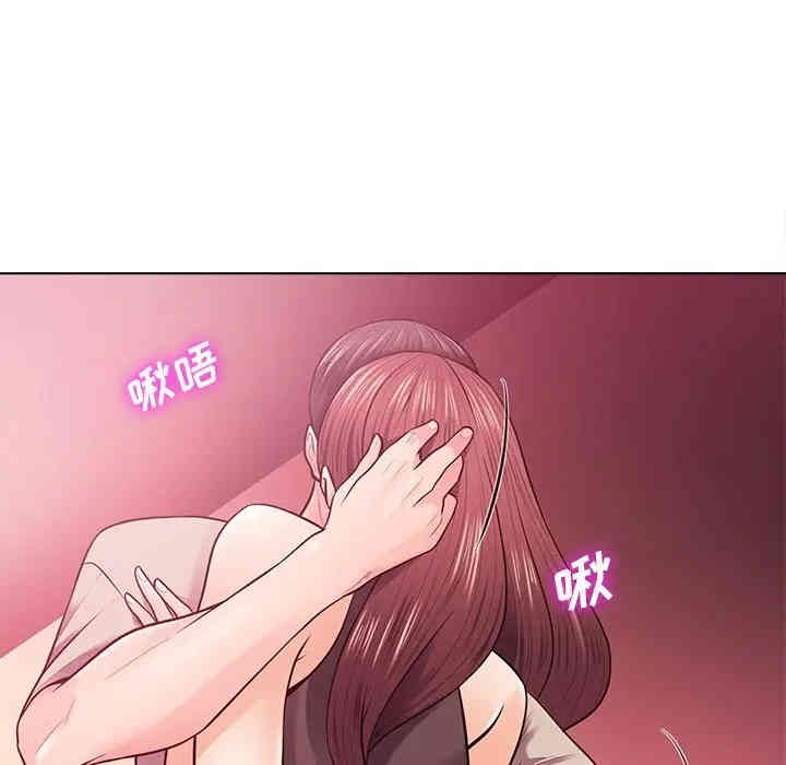韩国漫画相差一轮韩漫_相差一轮-第18话在线免费阅读-韩国漫画-第47张图片