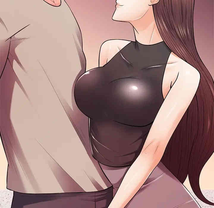 韩国漫画相差一轮韩漫_相差一轮-第18话在线免费阅读-韩国漫画-第56张图片
