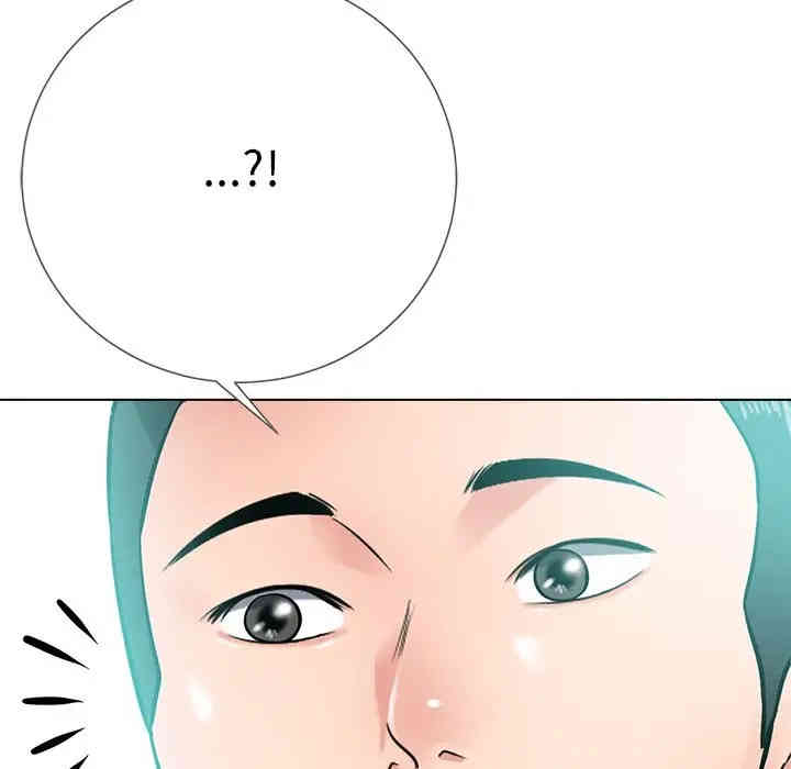 韩国漫画相差一轮韩漫_相差一轮-第18话在线免费阅读-韩国漫画-第90张图片