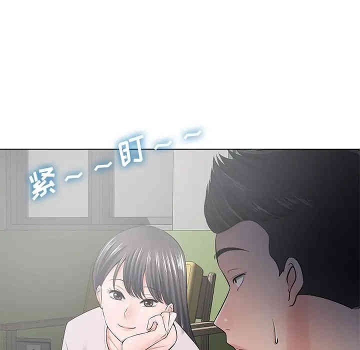韩国漫画相差一轮韩漫_相差一轮-第18话在线免费阅读-韩国漫画-第103张图片