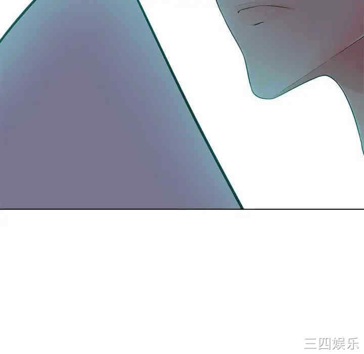 韩国漫画相差一轮韩漫_相差一轮-第18话在线免费阅读-韩国漫画-第118张图片