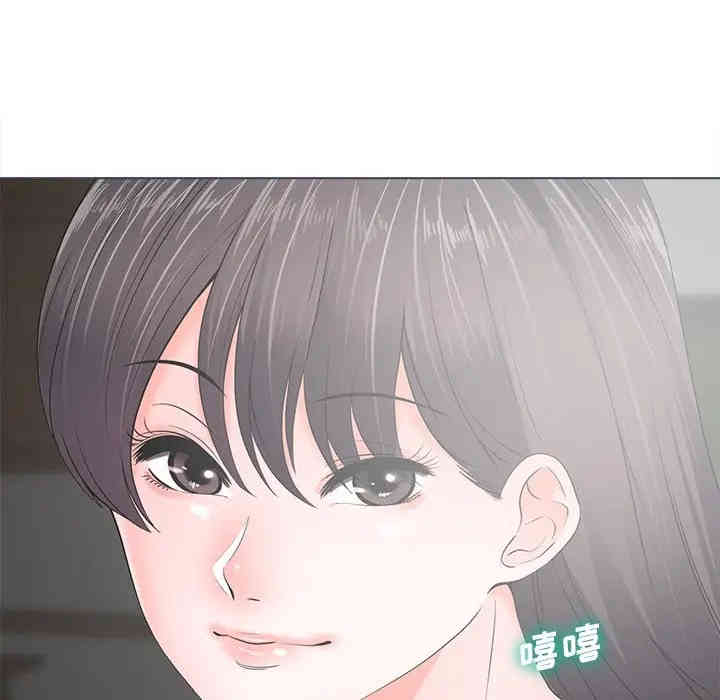 韩国漫画相差一轮韩漫_相差一轮-第18话在线免费阅读-韩国漫画-第119张图片