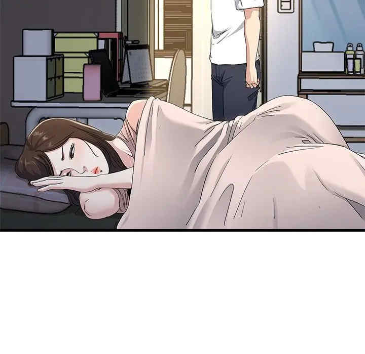 韩国漫画单身爸爸想恋爱韩漫_单身爸爸想恋爱-第38话在线免费阅读-韩国漫画-第5张图片