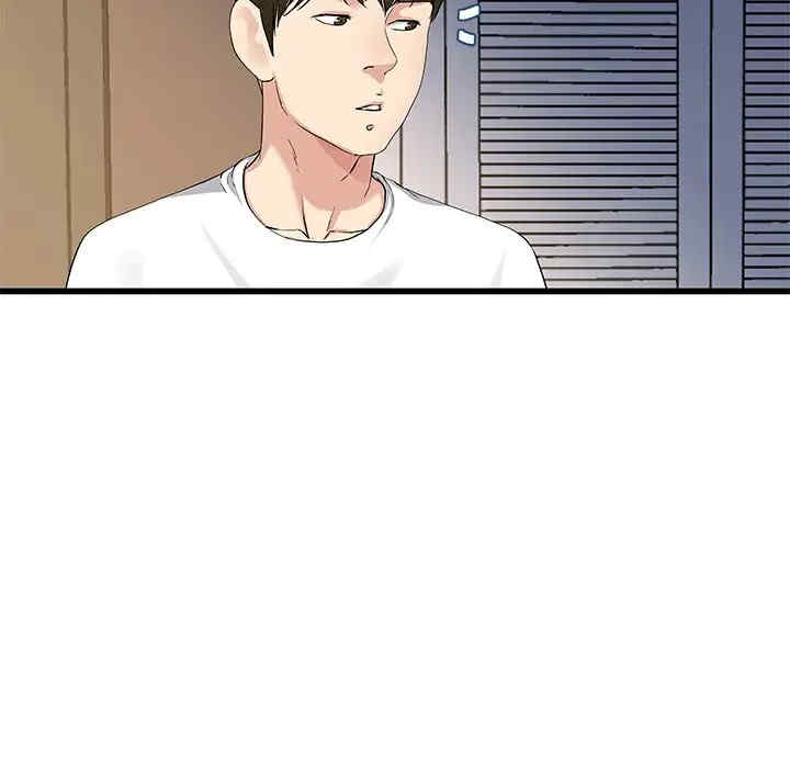 韩国漫画单身爸爸想恋爱韩漫_单身爸爸想恋爱-第38话在线免费阅读-韩国漫画-第11张图片