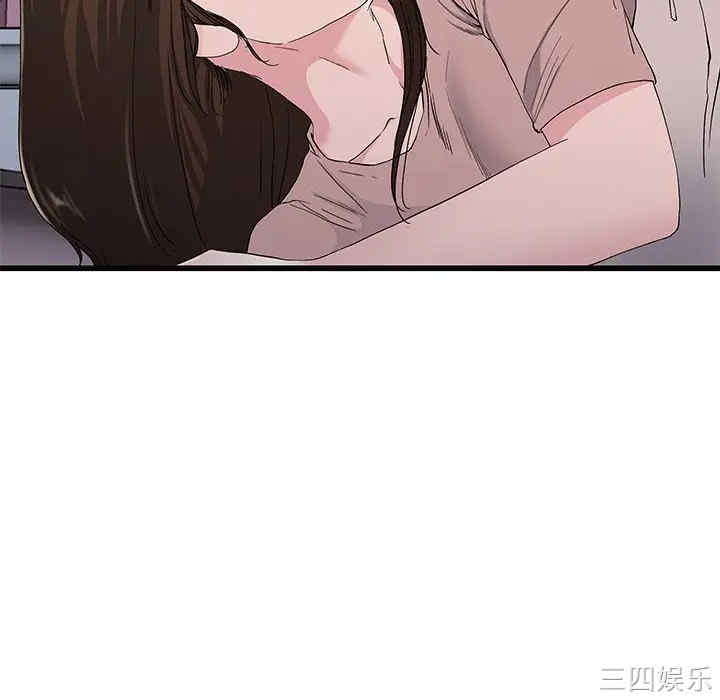 韩国漫画单身爸爸想恋爱韩漫_单身爸爸想恋爱-第38话在线免费阅读-韩国漫画-第22张图片