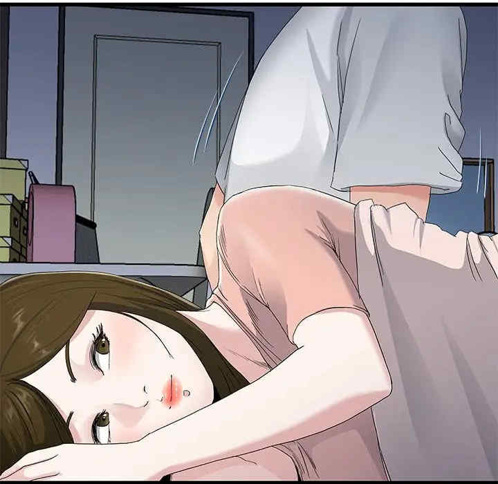 韩国漫画单身爸爸想恋爱韩漫_单身爸爸想恋爱-第38话在线免费阅读-韩国漫画-第25张图片