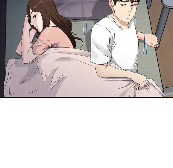 韩国漫画单身爸爸想恋爱韩漫_单身爸爸想恋爱-第38话在线免费阅读-韩国漫画-第27张图片