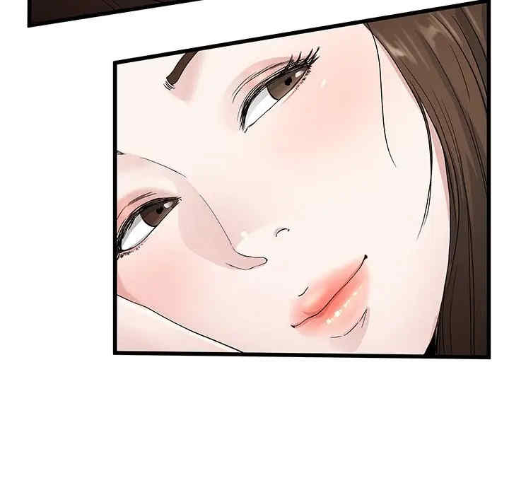 韩国漫画单身爸爸想恋爱韩漫_单身爸爸想恋爱-第38话在线免费阅读-韩国漫画-第29张图片