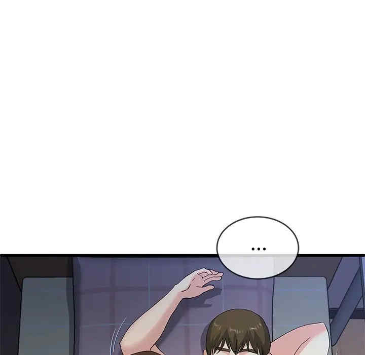 韩国漫画单身爸爸想恋爱韩漫_单身爸爸想恋爱-第38话在线免费阅读-韩国漫画-第35张图片