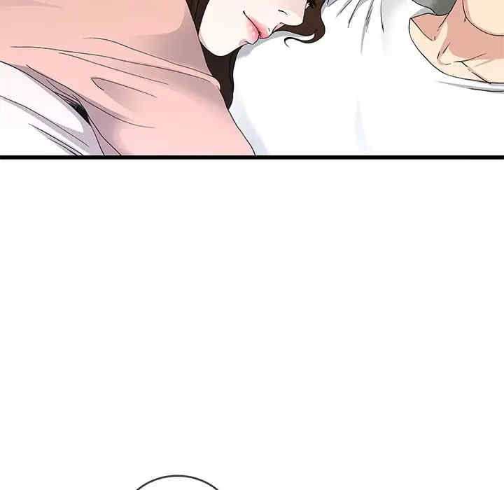 韩国漫画单身爸爸想恋爱韩漫_单身爸爸想恋爱-第38话在线免费阅读-韩国漫画-第42张图片