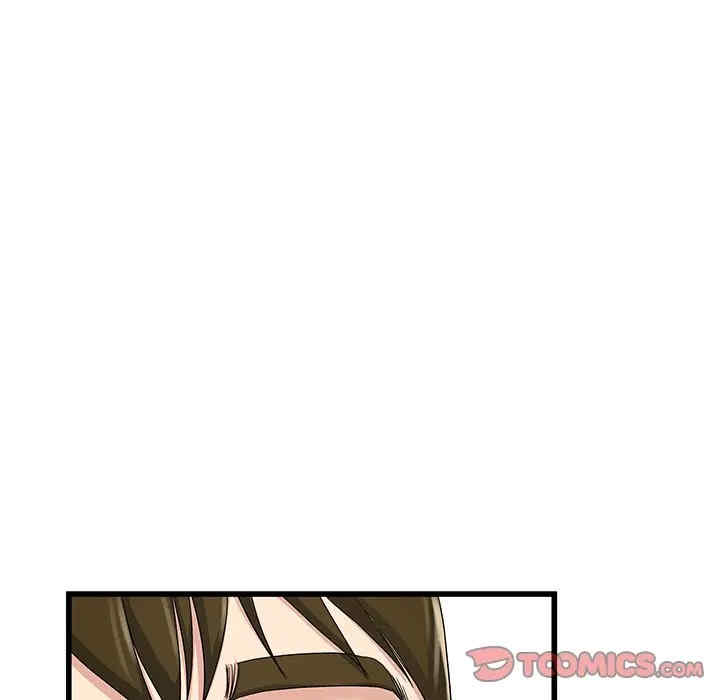 韩国漫画单身爸爸想恋爱韩漫_单身爸爸想恋爱-第38话在线免费阅读-韩国漫画-第44张图片