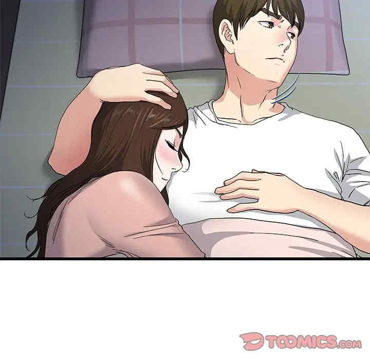 韩国漫画单身爸爸想恋爱韩漫_单身爸爸想恋爱-第38话在线免费阅读-韩国漫画-第50张图片