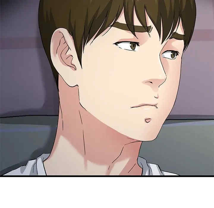 韩国漫画单身爸爸想恋爱韩漫_单身爸爸想恋爱-第38话在线免费阅读-韩国漫画-第54张图片