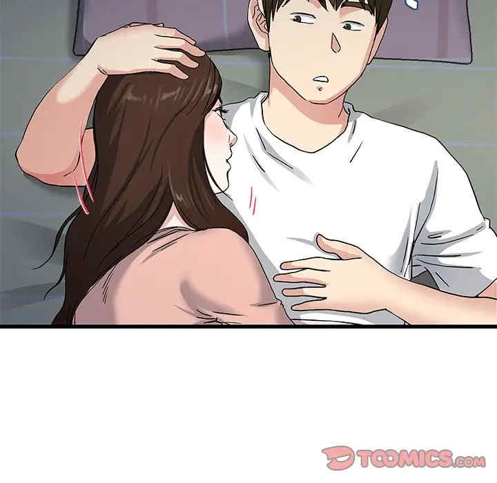 韩国漫画单身爸爸想恋爱韩漫_单身爸爸想恋爱-第38话在线免费阅读-韩国漫画-第56张图片