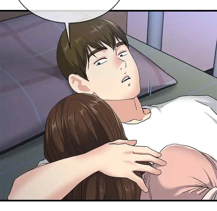 韩国漫画单身爸爸想恋爱韩漫_单身爸爸想恋爱-第38话在线免费阅读-韩国漫画-第61张图片