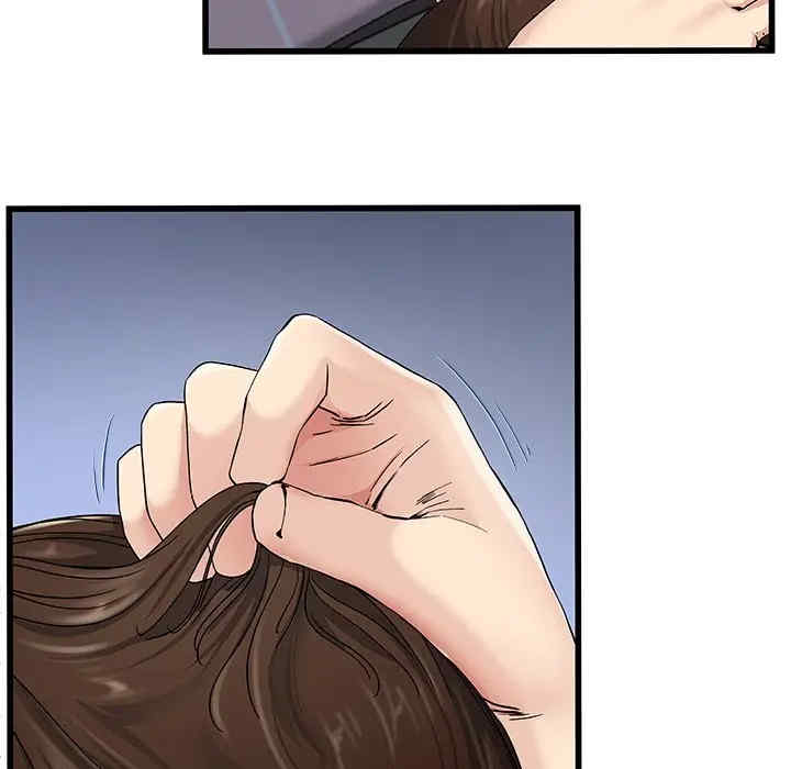 韩国漫画单身爸爸想恋爱韩漫_单身爸爸想恋爱-第38话在线免费阅读-韩国漫画-第65张图片