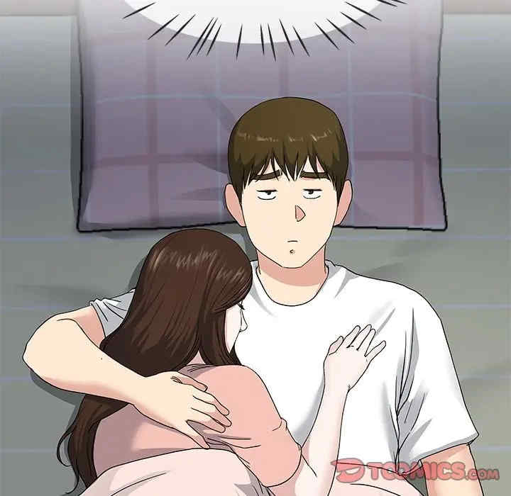 韩国漫画单身爸爸想恋爱韩漫_单身爸爸想恋爱-第38话在线免费阅读-韩国漫画-第74张图片