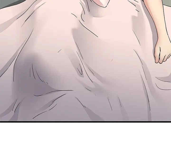 韩国漫画单身爸爸想恋爱韩漫_单身爸爸想恋爱-第38话在线免费阅读-韩国漫画-第75张图片