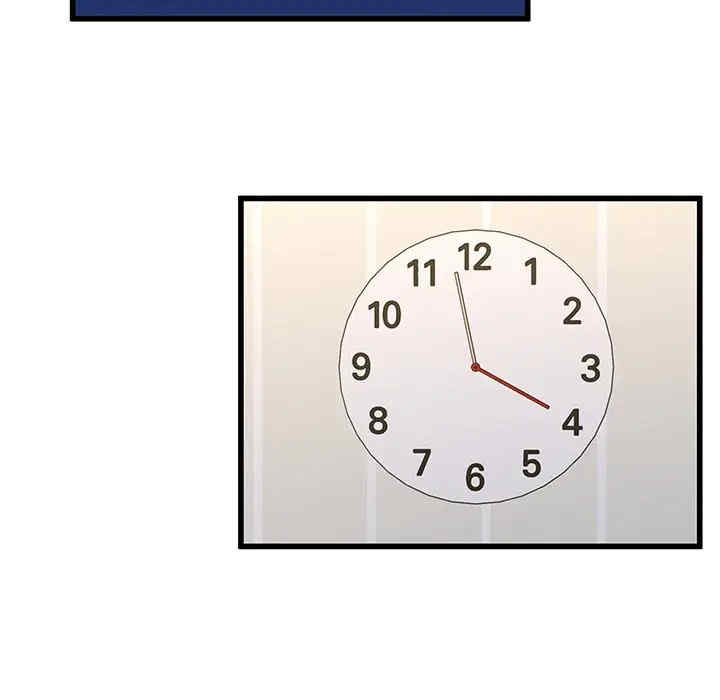 韩国漫画单身爸爸想恋爱韩漫_单身爸爸想恋爱-第38话在线免费阅读-韩国漫画-第77张图片