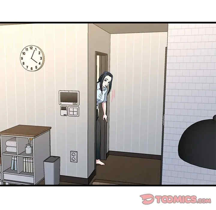 韩国漫画单身爸爸想恋爱韩漫_单身爸爸想恋爱-第38话在线免费阅读-韩国漫画-第80张图片